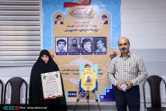مراسم رونمایی از یادمان شهید احمد رستگار در ایسنای خوزستان