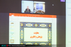 جلسه هیات امنای موسسه آموزش عالی جهاددانشگاهی خوزستان