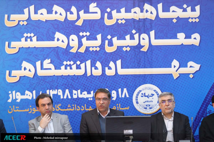 بازآفرینی در حوزهی پژوهش و فناوری جهاددانشگاهی با استفاده از فرصتهای فراوان پیش رو/ جزییات بیشتر دربارهی ۳۱ طرح فناورانه