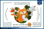اولین نمایشگاه گروهی فراگیران تربیت مربی هنر کودک در خوزستان برگزار می‌شود