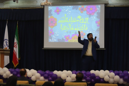 مراسم گرامیداشت ولادت حضرت زهرا (س) در موسسه آموزش عالی جهاددانشگاهی