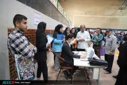 ثبت نام دانشجویان جدیدالورود در موسسه آموزش عالی جهاددانشگاهی خوزستان