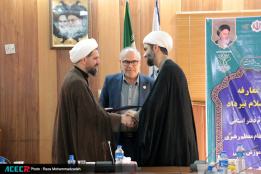 آیین معارفه نماینده دفتر استانی نهاد نمایندگی مقام معظم رهبری در موسسه آموزش عالی جهاد دانشگاهی خوزستان