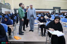 روز اول آزمون استخدامی آموزش و پرورش استان خوزستان