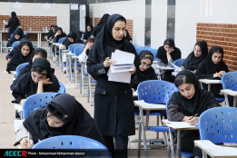 آزمون استخدامی دستگاه های اجرایی در استان خوزستان