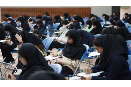 برگزاری آزمون کنکور سراسری 1405 در مجتمع آموزش عالی جهاددانشگاهی خوزستان