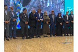 حضور ریاست جهاددانشگاهی خوزستان در آیین بزرگداشت روز جهانی استاندارد و تجلیل از برگزیدگان صنعت استان خوزستان