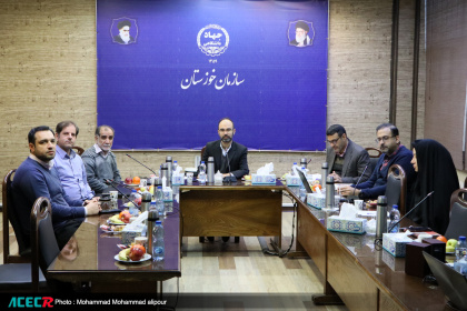 جلسه برخط هیات امنای موسسه آموزش عالی سازمان جهاددانشگاهی خوزستان با ریاست جهاددانشگاهی کشور