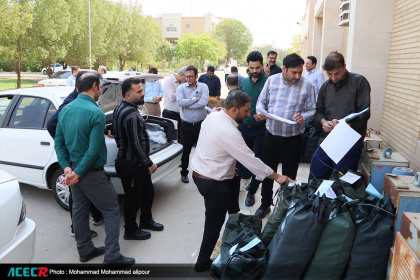 تفکیک و توزیع سوالات آزمون استخدامی آموزش و پرورش استان