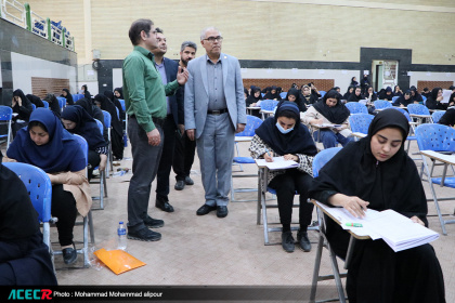 روز اول آزمون استخدامی آموزش و پرورش استان خوزستان