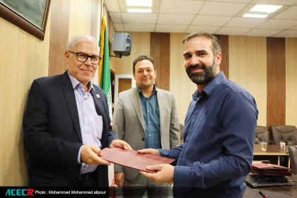 آیین تقدیر از عوامل اجرایی برگزاری آزمون استخدامی آموزش و پرورش در استان