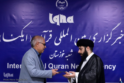 حضور رئیس حوزه هنری خوزستان در خبرگزاری ایکنای خوزستان