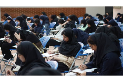 برگزاری آزمون کنکور سراسری 1405 در مجتمع آموزش عالی جهاددانشگاهی خوزستان
