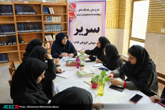 اولین جلسه باشگاه مطالعه دانشجویان سریر