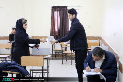 برگزاری آزمون کارشناسی ارشد ناپیوسته سال ۱۴۰۴ در موسسه آموزش عالی جهاددانشگاهی خوزستان