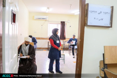 برگزاری آزمون کارشناسی ارشد ناپیوسته سال ۱۴۰۴ در موسسه آموزش عالی جهاددانشگاهی خوزستان