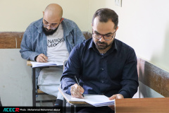 برگزاری آزمون کارشناسی ارشد ناپیوسته سال ۱۴۰۴ در موسسه آموزش عالی جهاددانشگاهی خوزستان