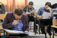 برگزاری آزمون کارشناسی ارشد ناپیوسته سال ۱۴۰۴ در موسسه آموزش عالی جهاددانشگاهی خوزستان