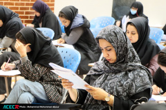 برگزاری آزمون کارشناسی ارشد ناپیوسته سال ۱۴۰۴ در موسسه آموزش عالی جهاددانشگاهی خوزستان