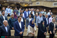 پنجمین همایش هوش مصنوعی در کسب و کار ویژه ویژه مدیران شرکت‌های بازرگانی