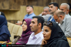 پنجمین همایش هوش مصنوعی در کسب و کار ویژه ویژه مدیران شرکت‌های بازرگانی