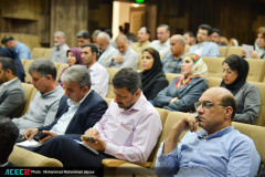 پنجمین همایش هوش مصنوعی در کسب و کار ویژه ویژه مدیران شرکت‌های بازرگانی