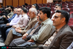 مراسم نکوداشت حجت الاسلام و المسلمین سید محسن شفیعی