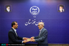مراسم تکریم و معارفه معاونین پشتیبانی و آموزشی سازمان جهاددانشگاهی خوزستان