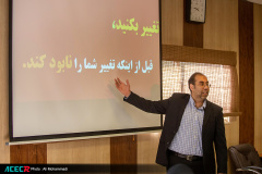 ششمین سمینار هوش مصنوعی در کسب و کار ویژه اعضای اتحادیه بنکداران