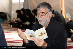 مراسم سوگواری سید و سالار شهیدان در سازمان جهاددانشگاهی خوزستان