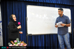 همایش آشنایی با دوره های پیشرفته دستیاری دندانپزشک
