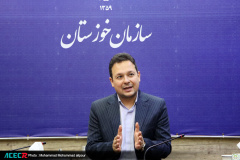 جلسه هماهنگی عوامل اجرایی برگزاری آزمون  استخدامی آموزش و پرورش در استان خوزستان