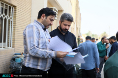 تفکیک و توزیع سوالات آزمون استخدامی آموزش و پرورش استان