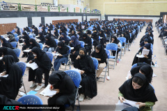 روز اول آزمون استخدامی آموزش و پرورش استان خوزستان