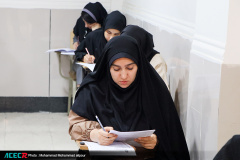 روز اول آزمون استخدامی آموزش و پرورش استان خوزستان