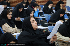 روز اول آزمون استخدامی آموزش و پرورش استان خوزستان