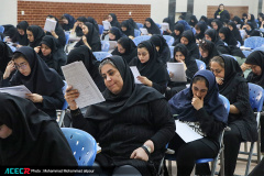 روز اول آزمون استخدامی آموزش و پرورش استان خوزستان