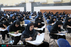روز اول آزمون استخدامی آموزش و پرورش استان خوزستان
