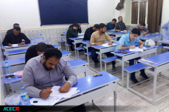 روز اول آزمون استخدامی آموزش و پرورش استان خوزستان