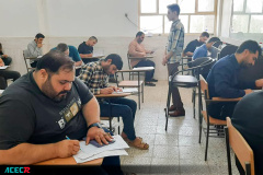 روز اول آزمون استخدامی آموزش و پرورش استان خوزستان