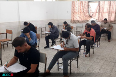 روز اول آزمون استخدامی آموزش و پرورش استان خوزستان