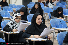 روز دوم آزمون استخدامی آموزش و پرورش استان خوزستان