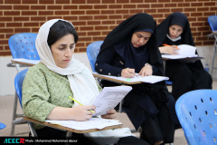 روز دوم آزمون استخدامی آموزش و پرورش استان خوزستان