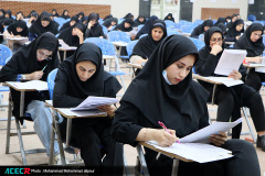 روز دوم آزمون استخدامی آموزش و پرورش استان خوزستان