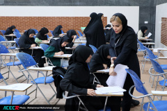 روز دوم آزمون استخدامی آموزش و پرورش استان خوزستان