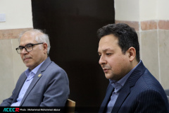 آزمون استخدامی استانداری خوزستان