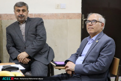 آزمون استخدامی استانداری خوزستان