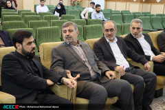 آزمون استخدامی استانداری خوزستان