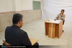 آزمون استخدامی استانداری خوزستان