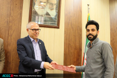 آیین تقدیر از عوامل اجرایی برگزاری آزمون استخدامی آموزش و پرورش در استان